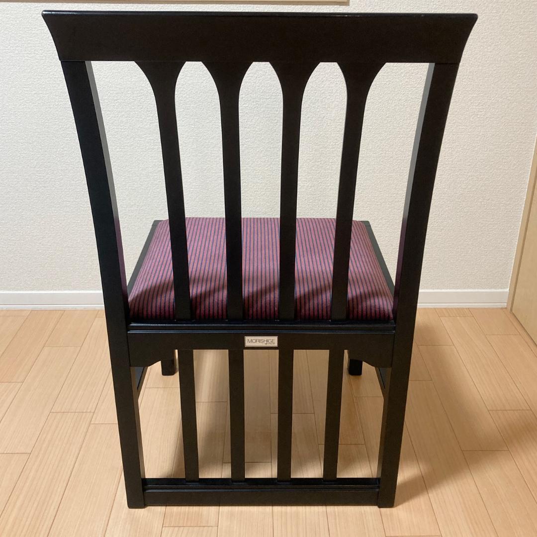 モリシゲ MORISHIGE ダイニングチェア 椅子 和モダン アンティーク調②