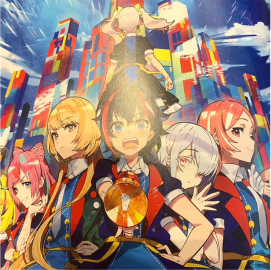 た*や様 【超希少】KOTODAMA TRIBE ver 0.5 パンフレット【