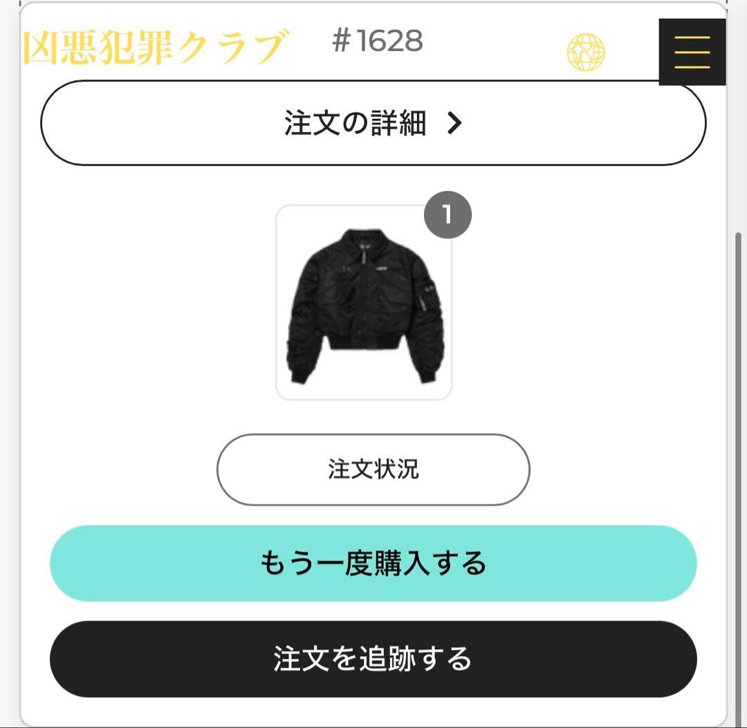 THUG CLUB サグクラブ　MA-1ジャケット