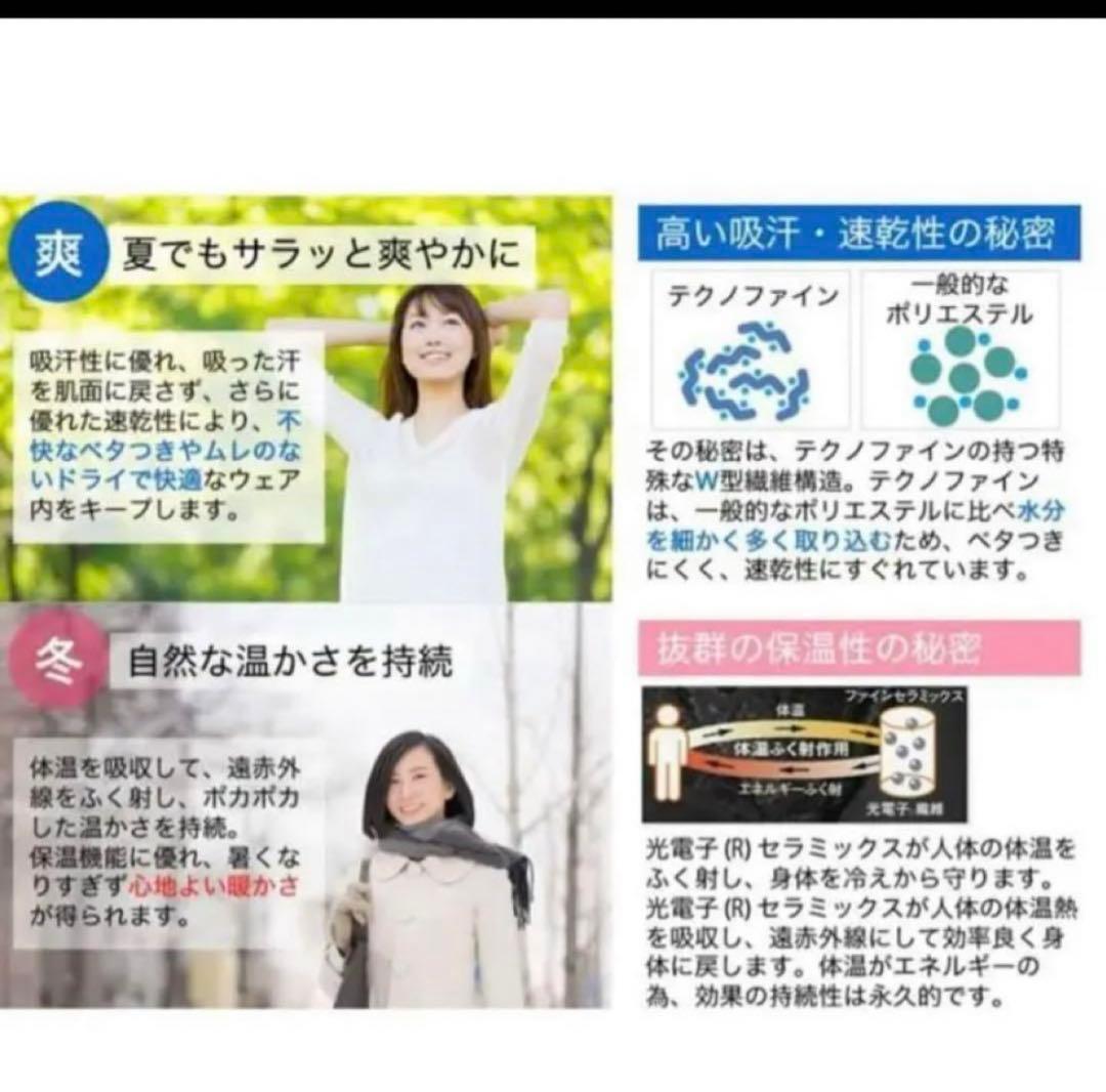 ピカチュウ様♡専用ララグランド♡パンプXS