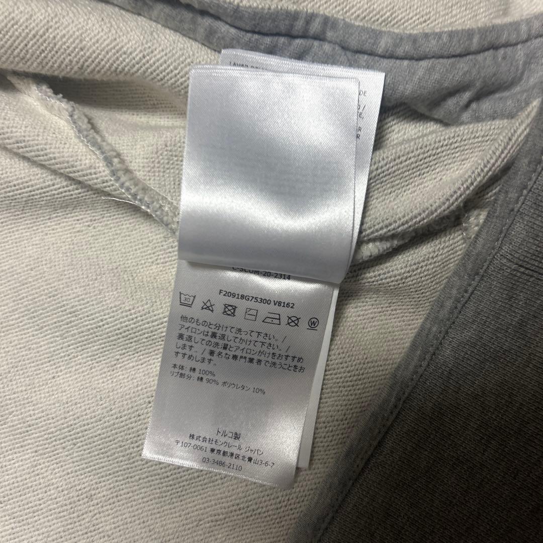 Moncler トラックジャケット