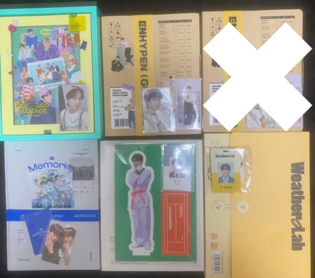 enhypen まとめ売り　ジョンウォン　シーグリ　ククパケ　メモリーズ
