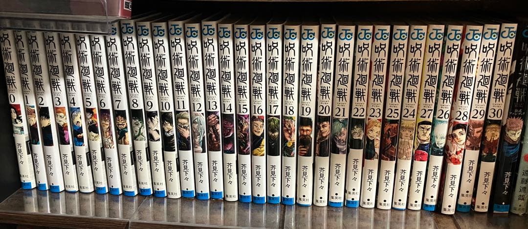 呪術廻戦 全巻セット (0-30巻) フィギュア9体　特典付き