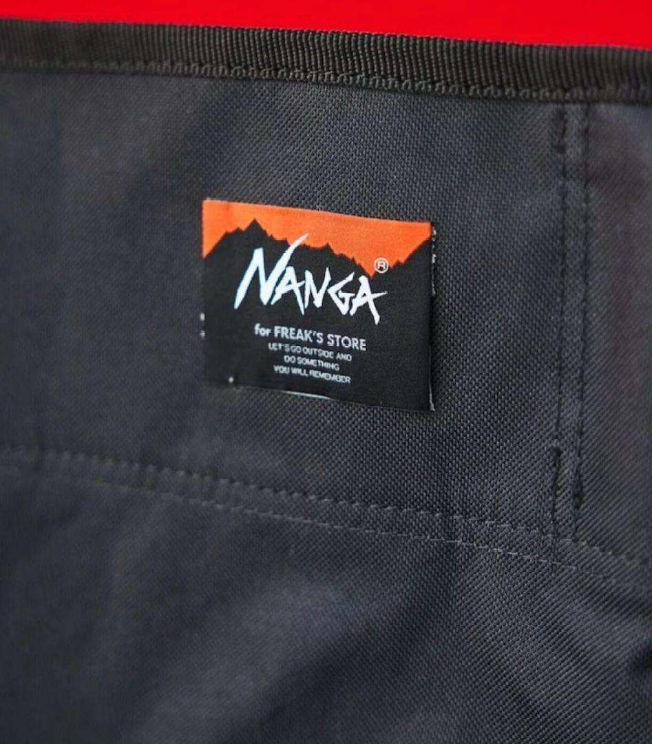 NANGA × フリークスストア 別注リゾート チェア ナンガ アウトドア
