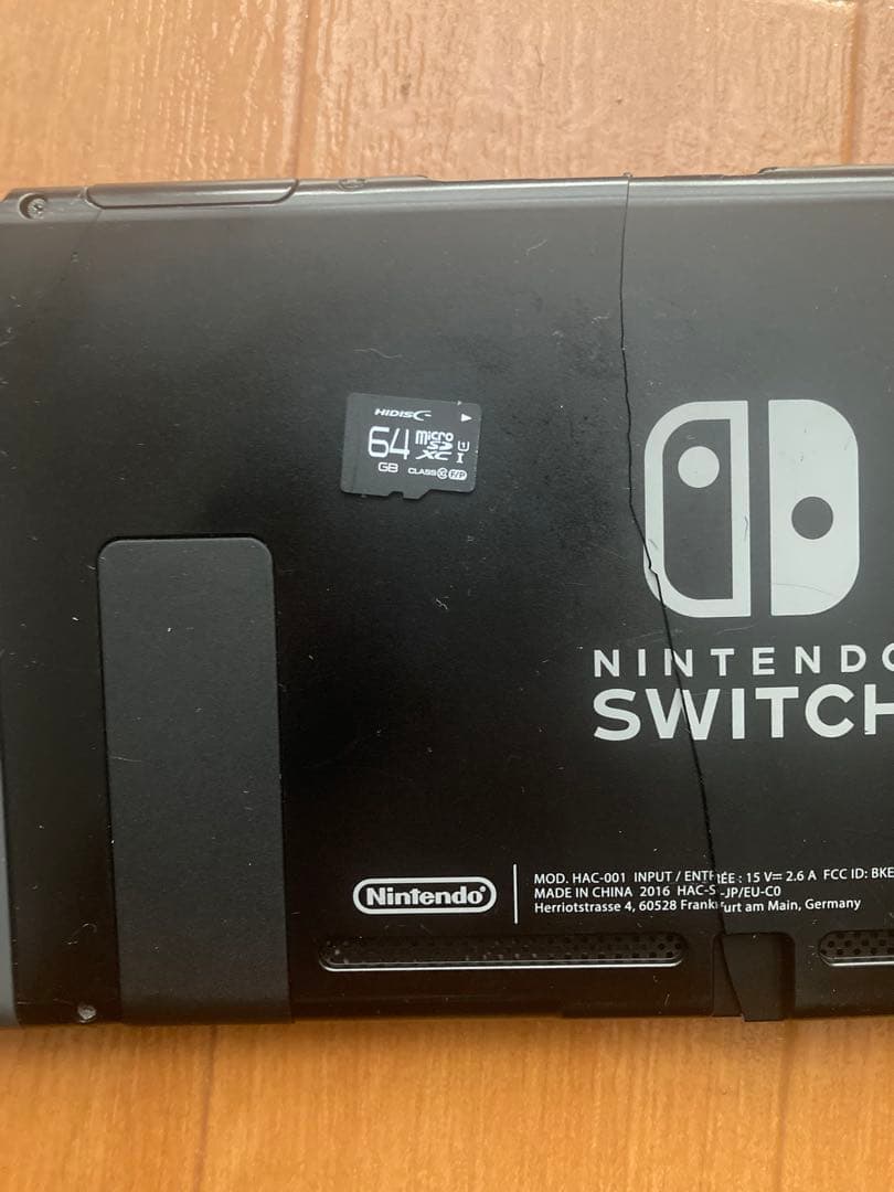Nintendo Switch 本体 クラックあり