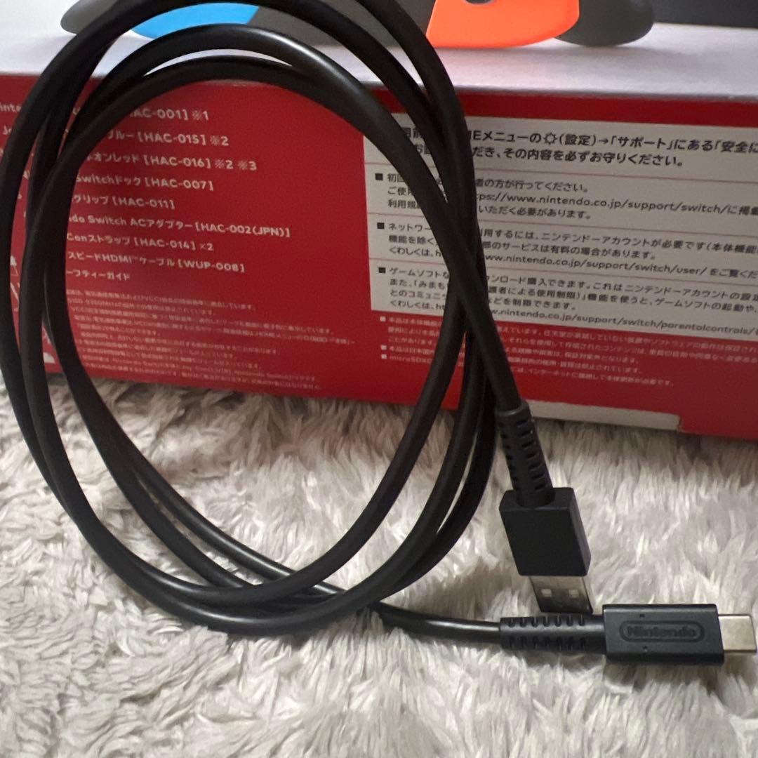 【任天堂Switch】ネオンブルー/ネオンレッド