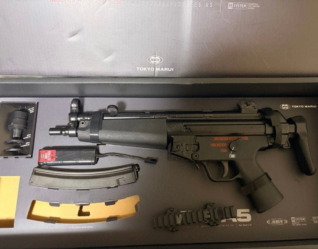 東京マルイ 次世代電動ガン mp5a5