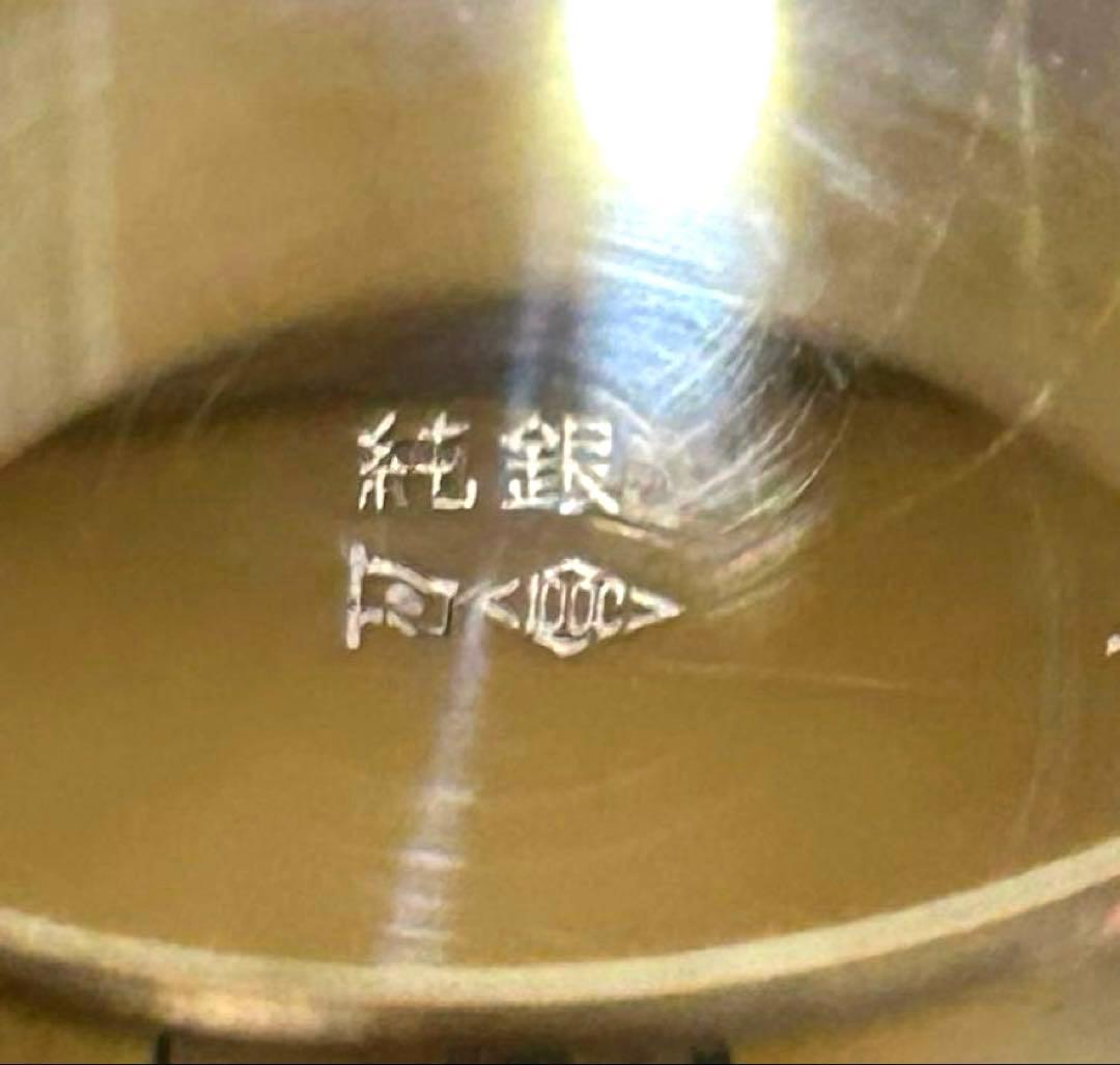 純銀盃　記念品刻印有　96グラム　ケース入り