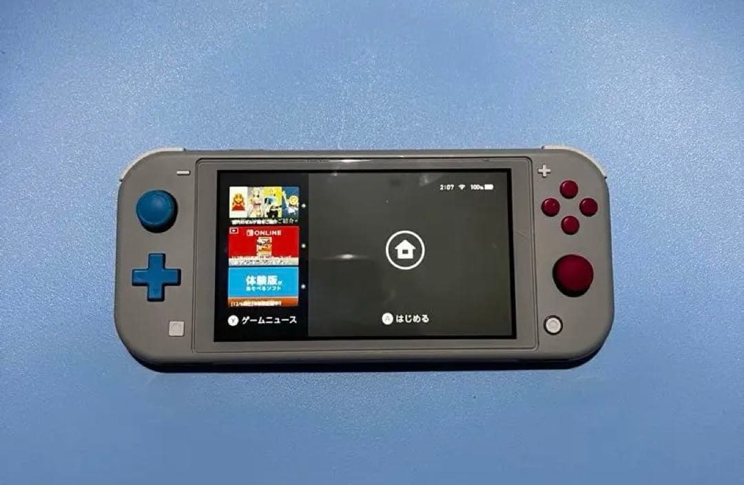 ニンテンドースイッチ ライト