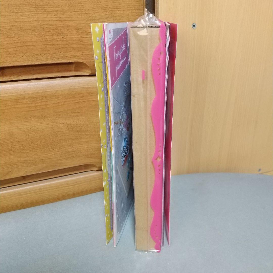 付録未開封　セボンスター35周年アニバーサリーBOOK jg1