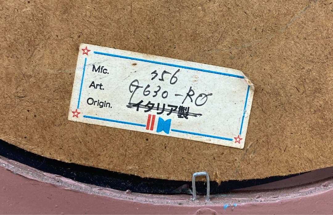 イタリア製アンティーク調ウォールミラー