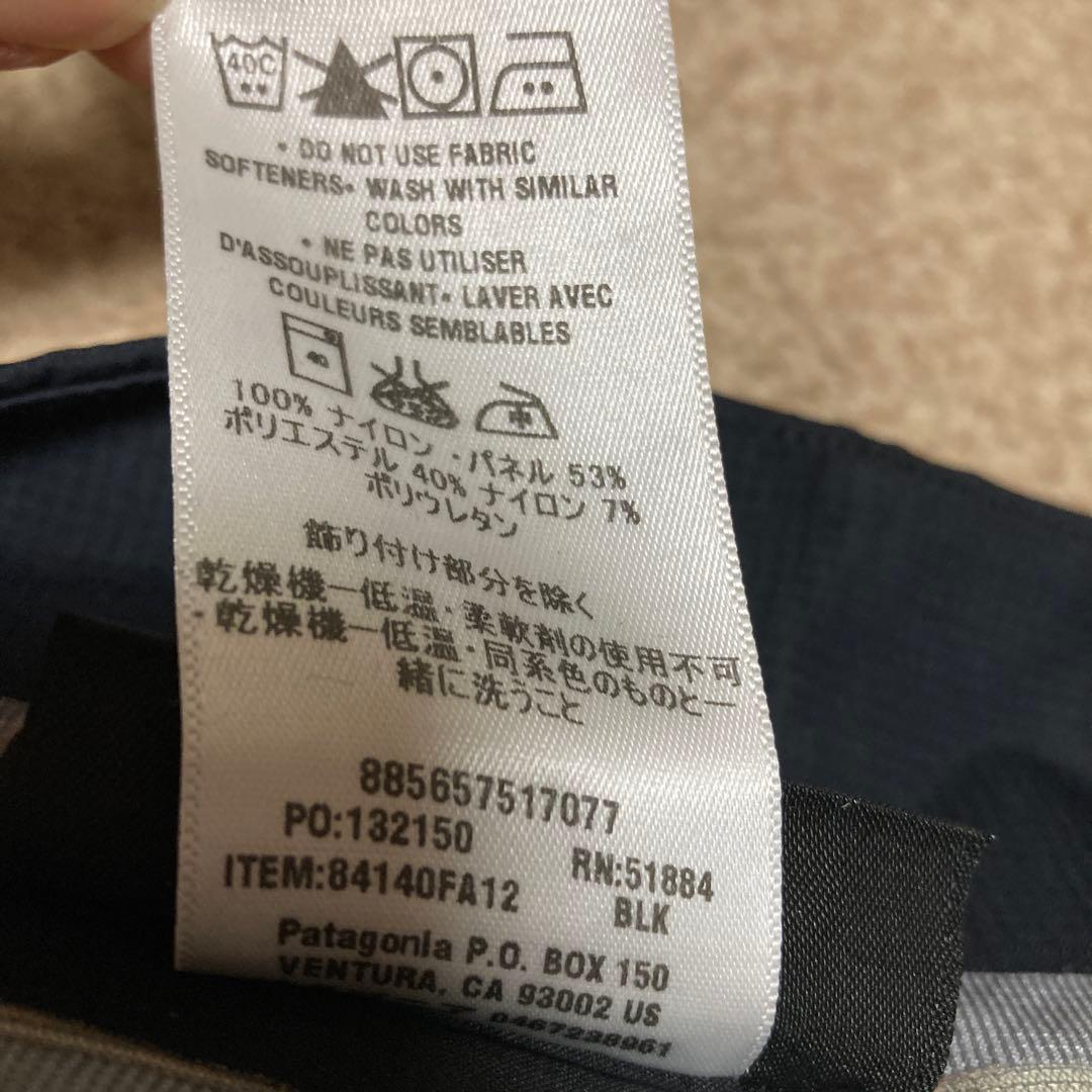 patagonia パタゴニア　パンツ