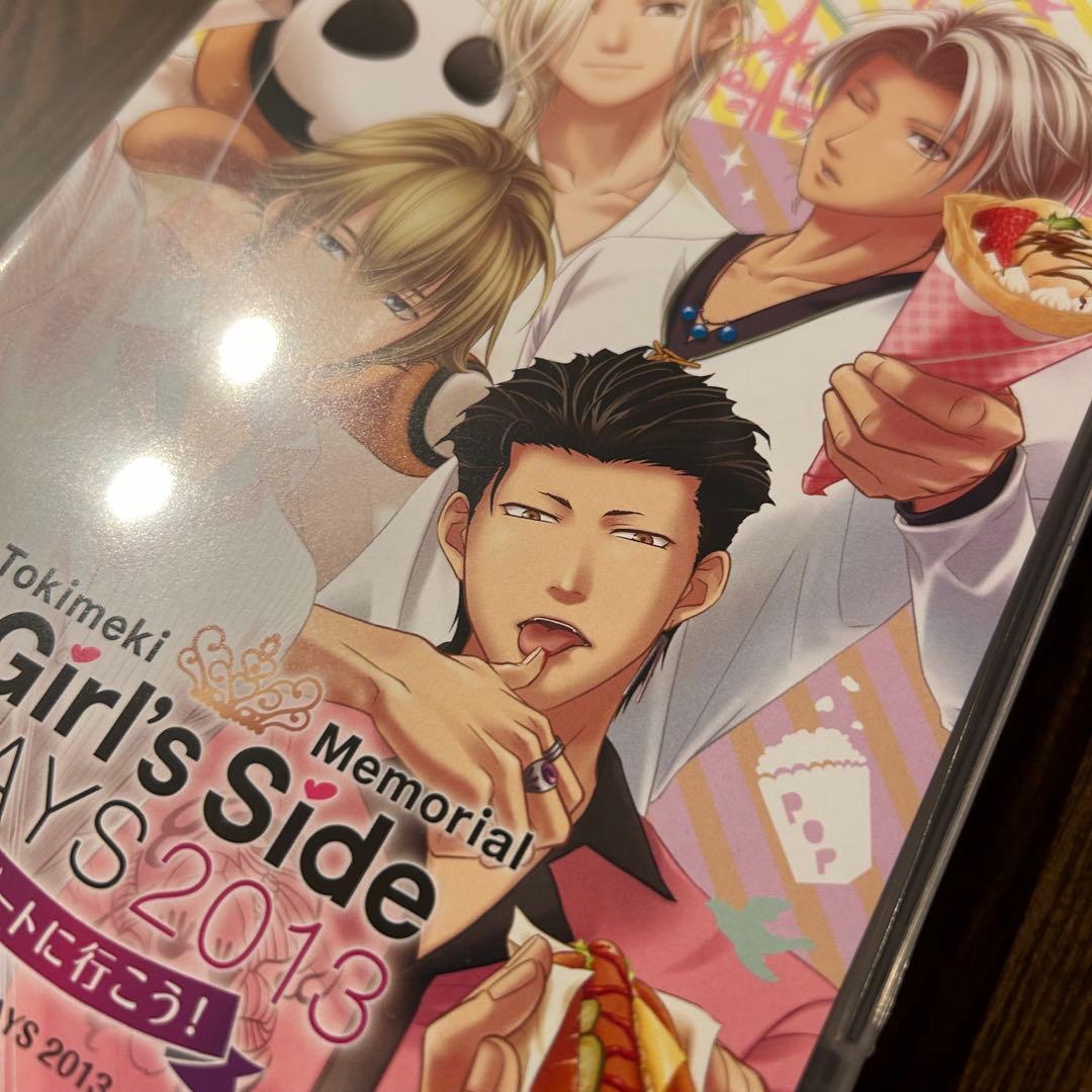 DVD ときメモGS Days 2013デートに行こう！