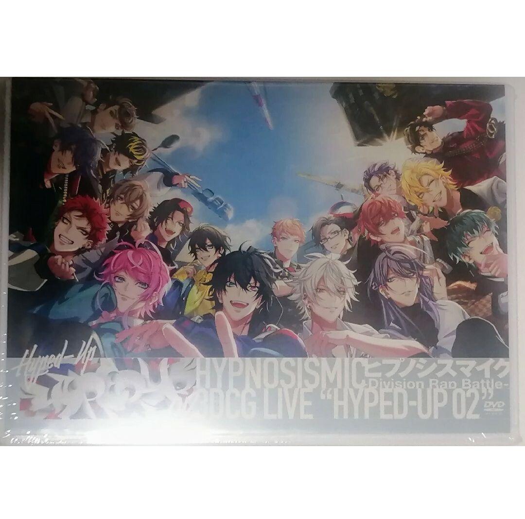ヒプノシスマイク　HYPED-UP 02　3DCG LIVE　DVD②
