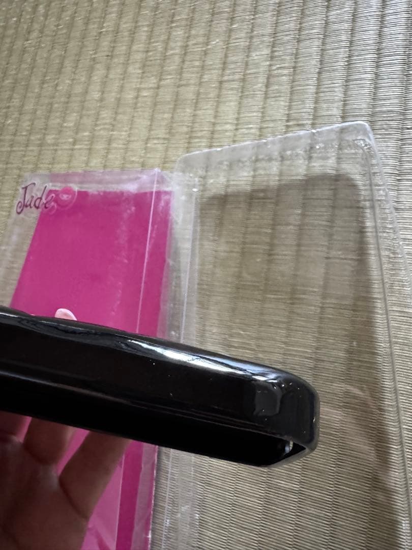 JADE iPhone15プロUrban Sophistication