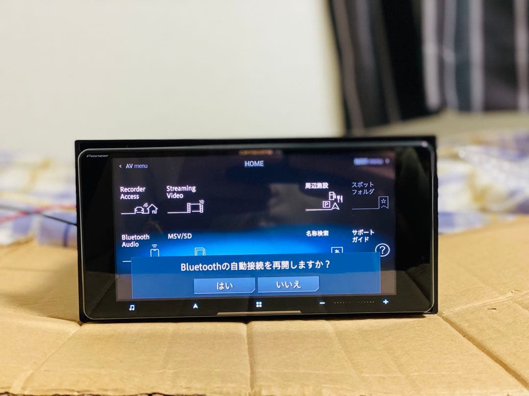 カロッツェリア AVIC-CW910dc カーナビ map data 2022