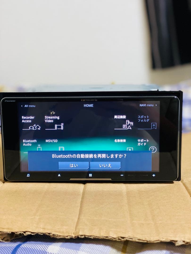 カロッツェリア AVIC-CW910dc カーナビ map data 2022