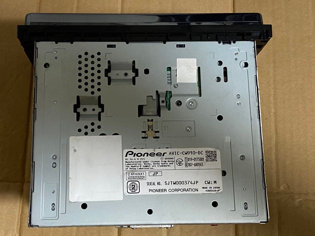 カロッツェリア AVIC-CW910dc カーナビ map data 2022