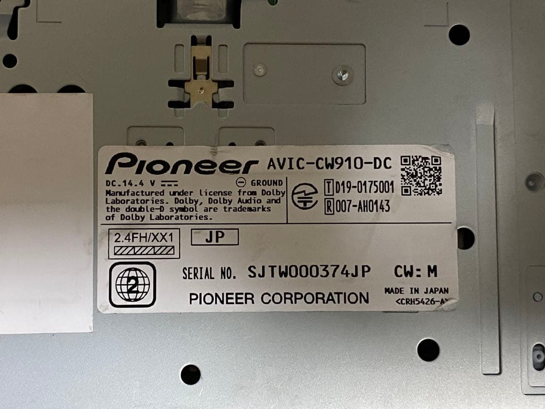 カロッツェリア AVIC-CW910dc カーナビ map data 2022