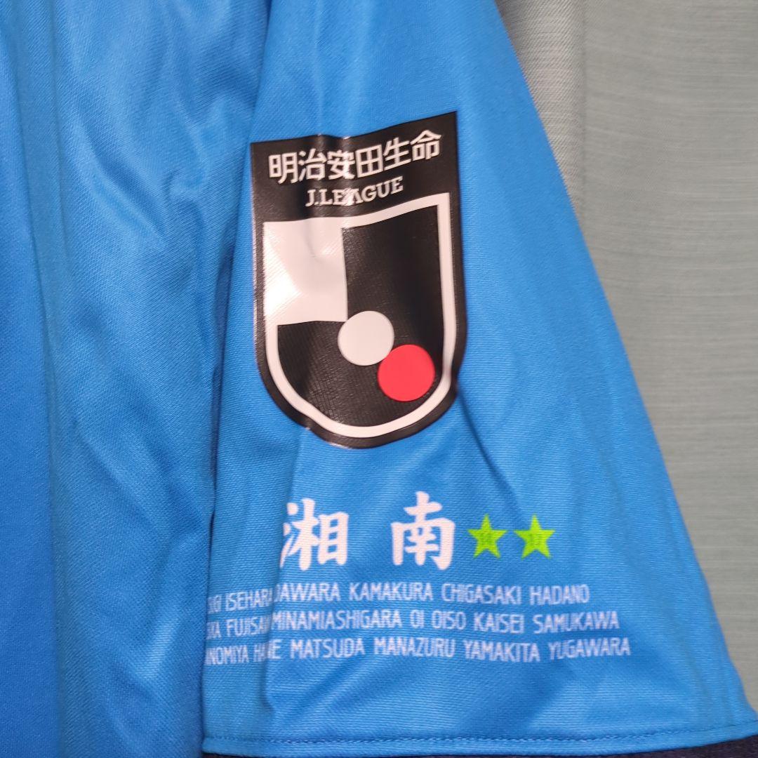 湘南ベルマーレ GKユニフォーム　背番号 31 真田幸太選手　2019年　2XO