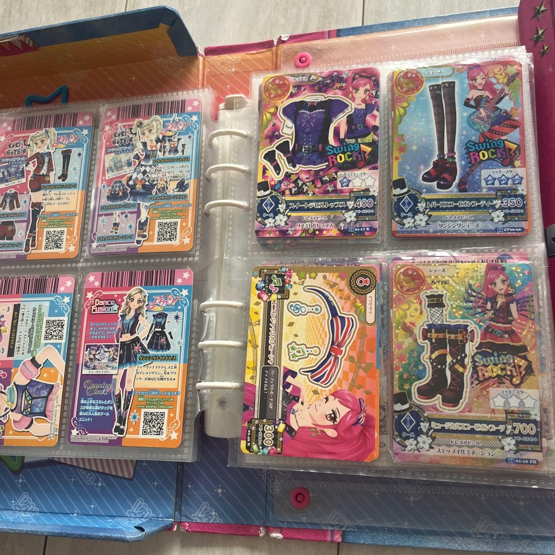 アイカツ カード　ケース＆キーホルダー付き 約９０枚　レア