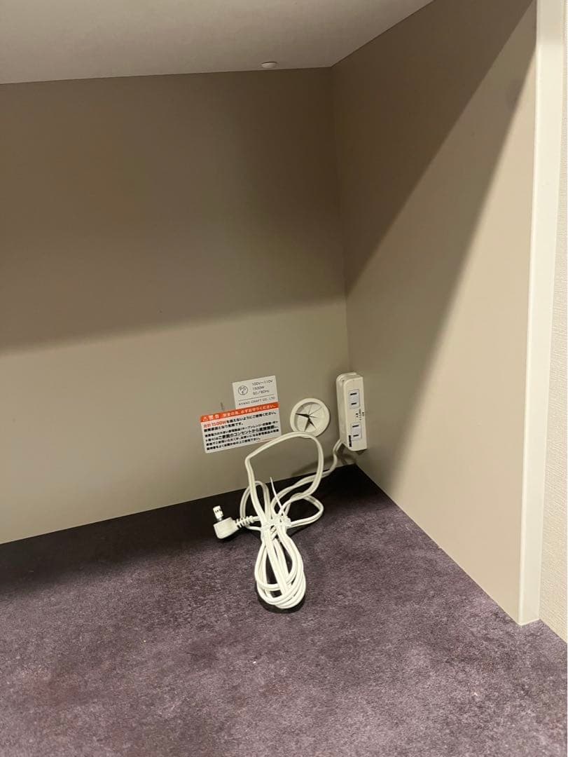 2021年購入　ayano食器棚