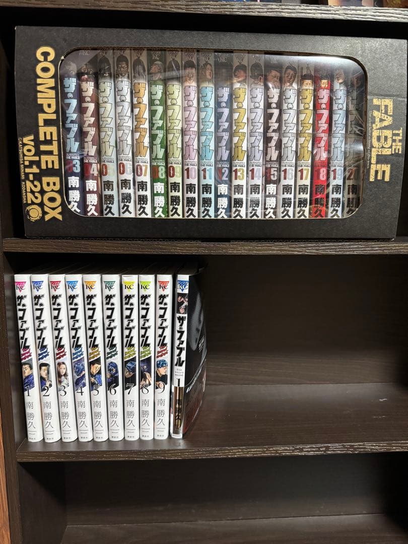 ファブル　全巻　セット