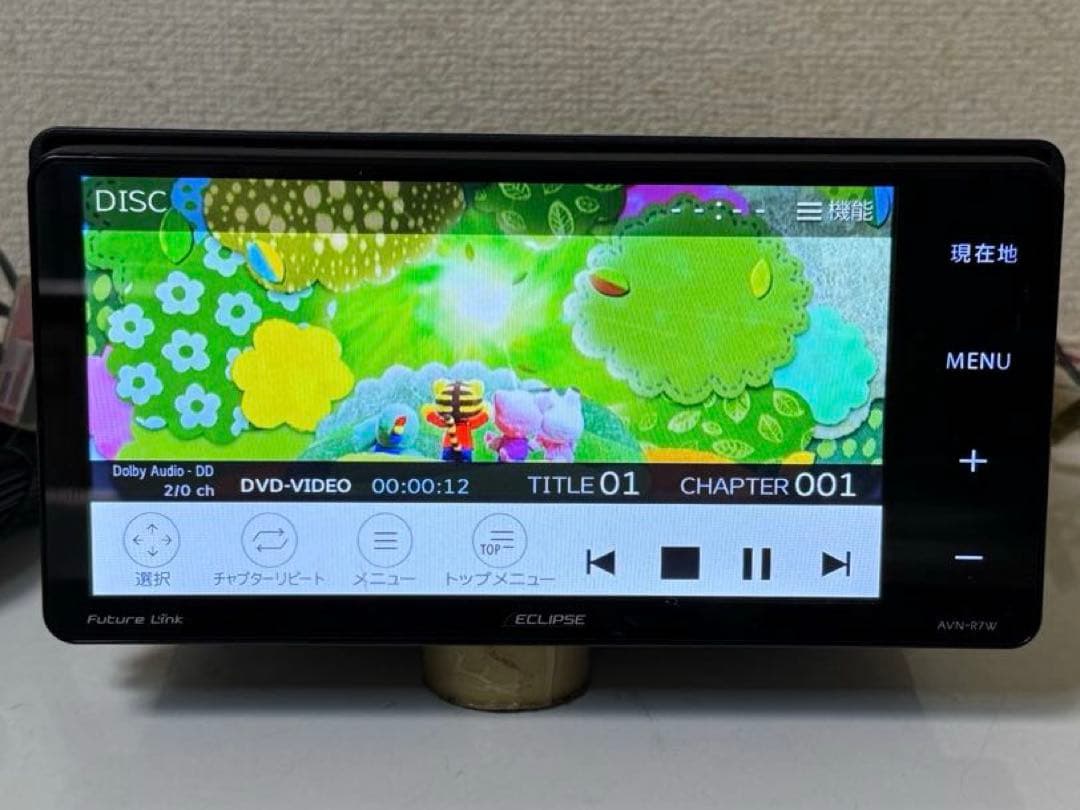 Eclipse イクリプス　AVN-R7Wカーナ 地図データ 2016年