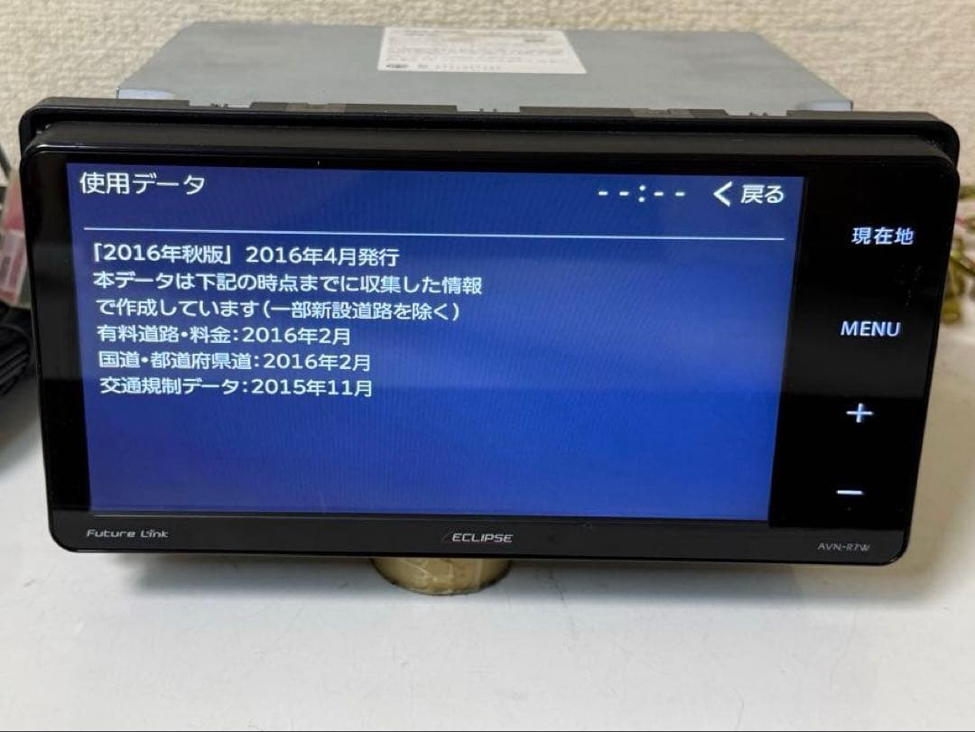 Eclipse イクリプス　AVN-R7Wカーナ 地図データ 2016年