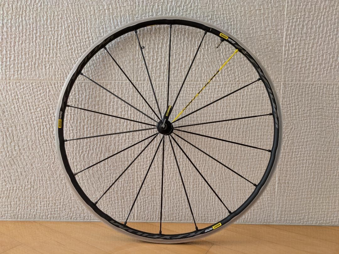 MAVIC KSYRIUM PRO UST（前後セット）