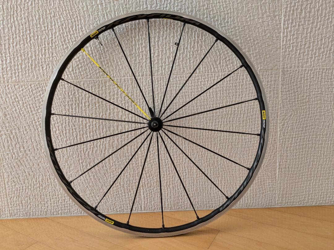 MAVIC KSYRIUM PRO UST（前後セット）