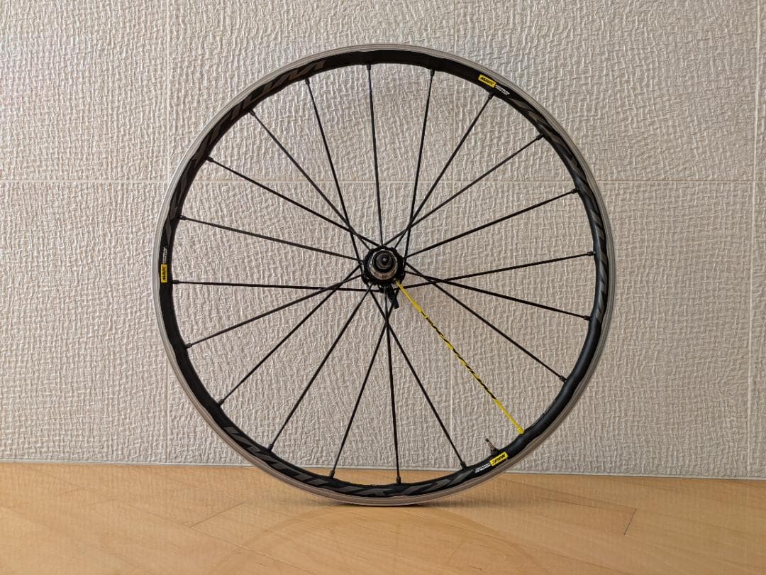 MAVIC KSYRIUM PRO UST（前後セット）