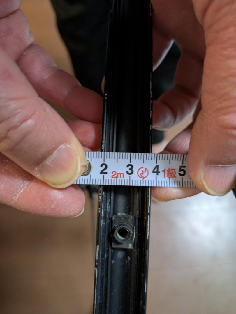 MAVIC KSYRIUM PRO UST（前後セット）