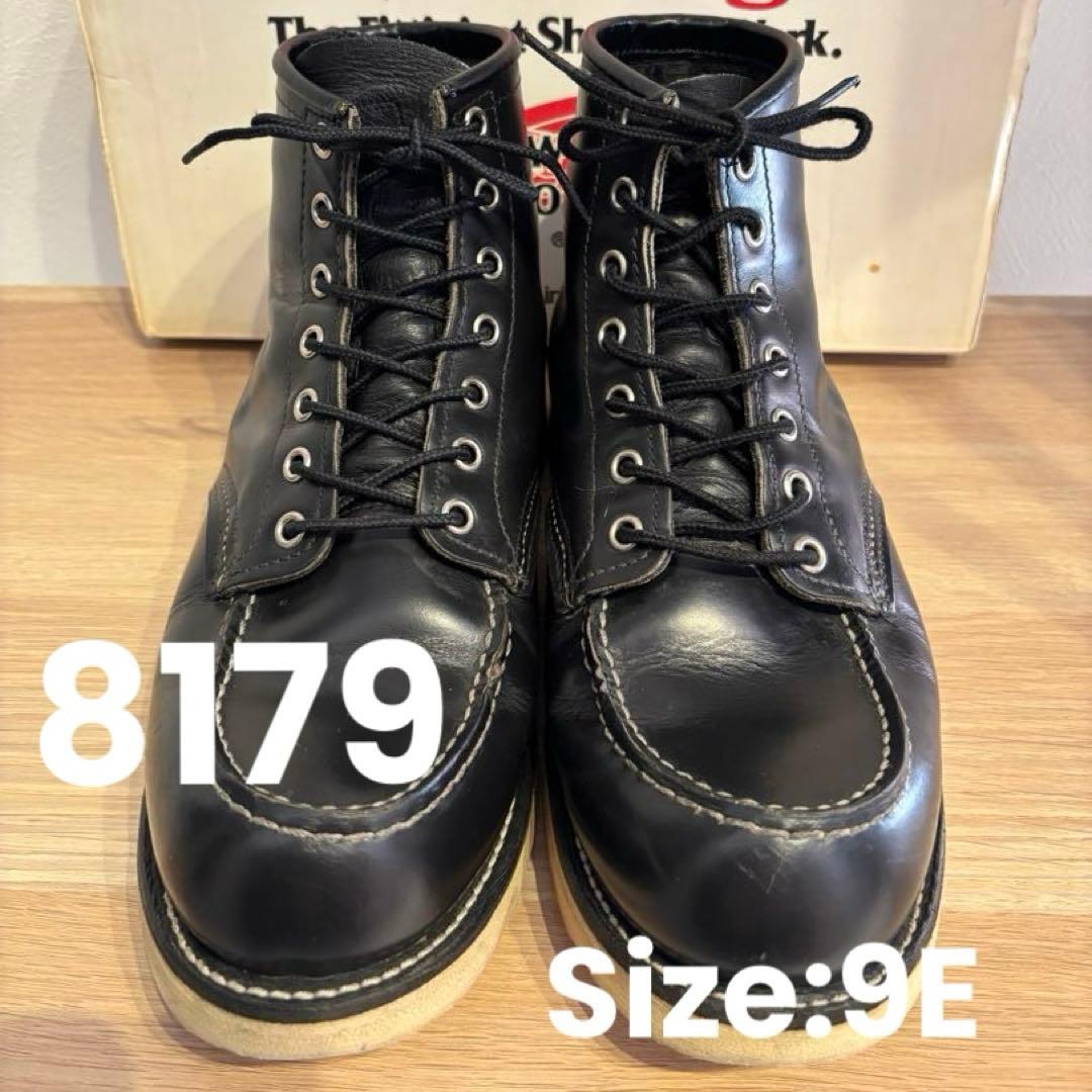 【US9E】REDWING 8179 羽タグ