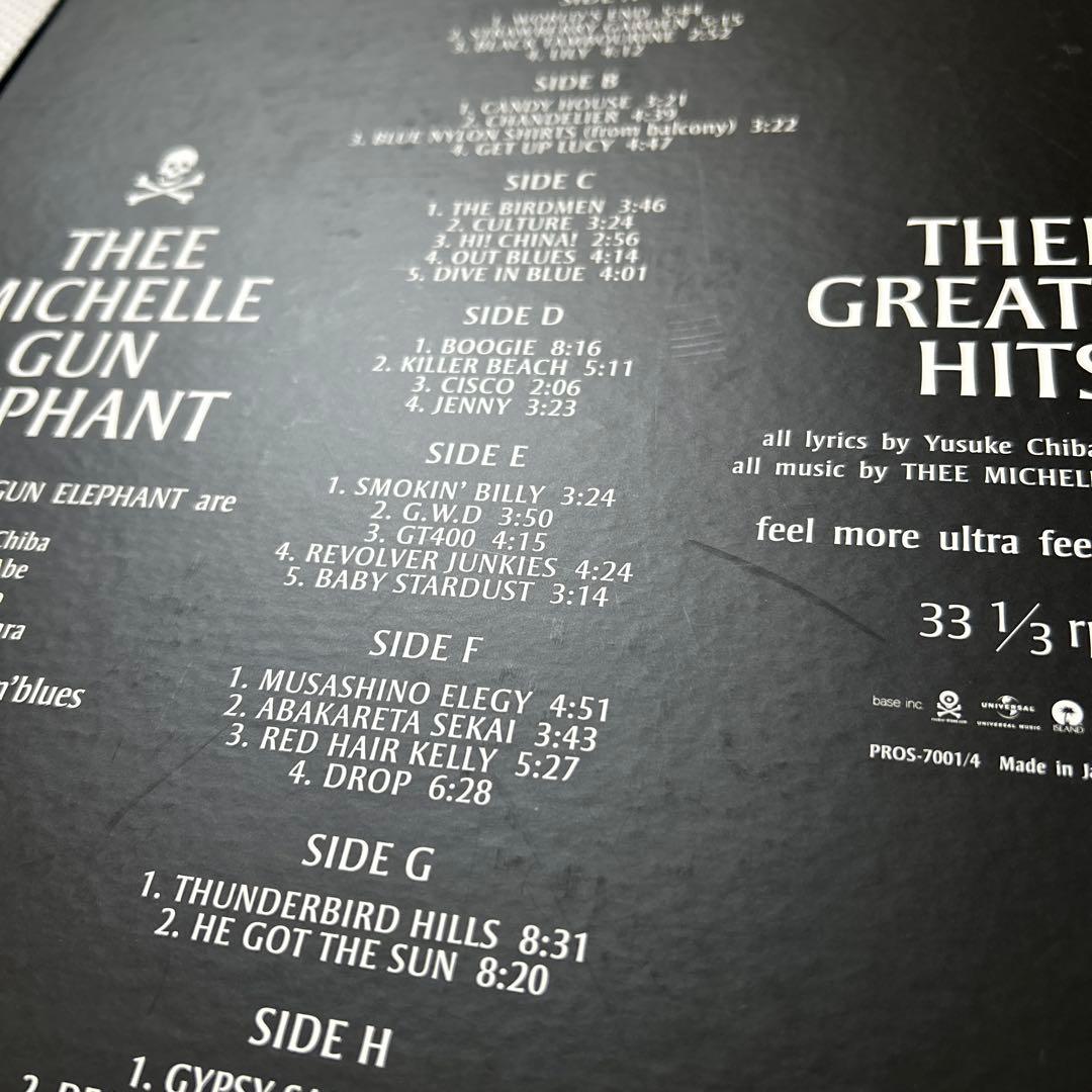 ミッシェルガンエレファント　thee greatest hits レコードBOX