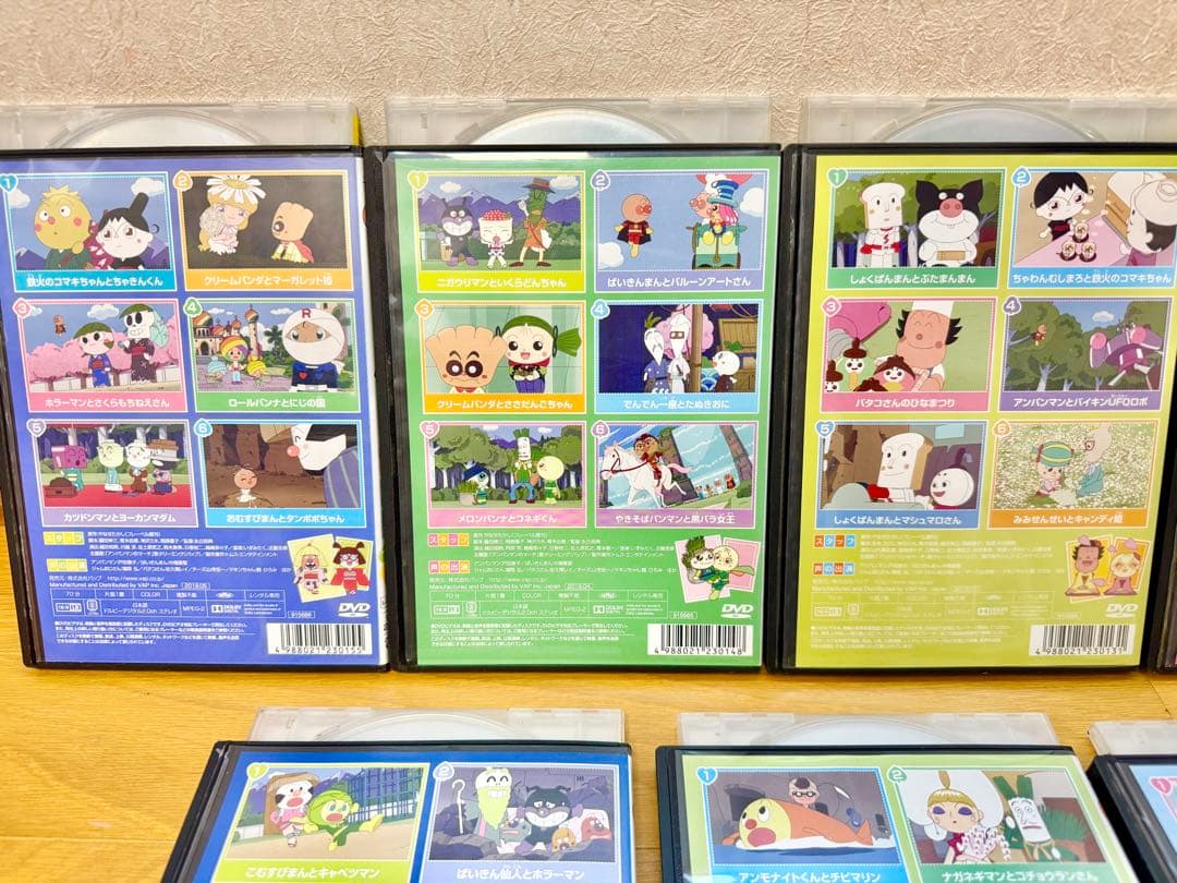 【レンタル落ち DVD】 アンパンマン 2019年 9巻セット