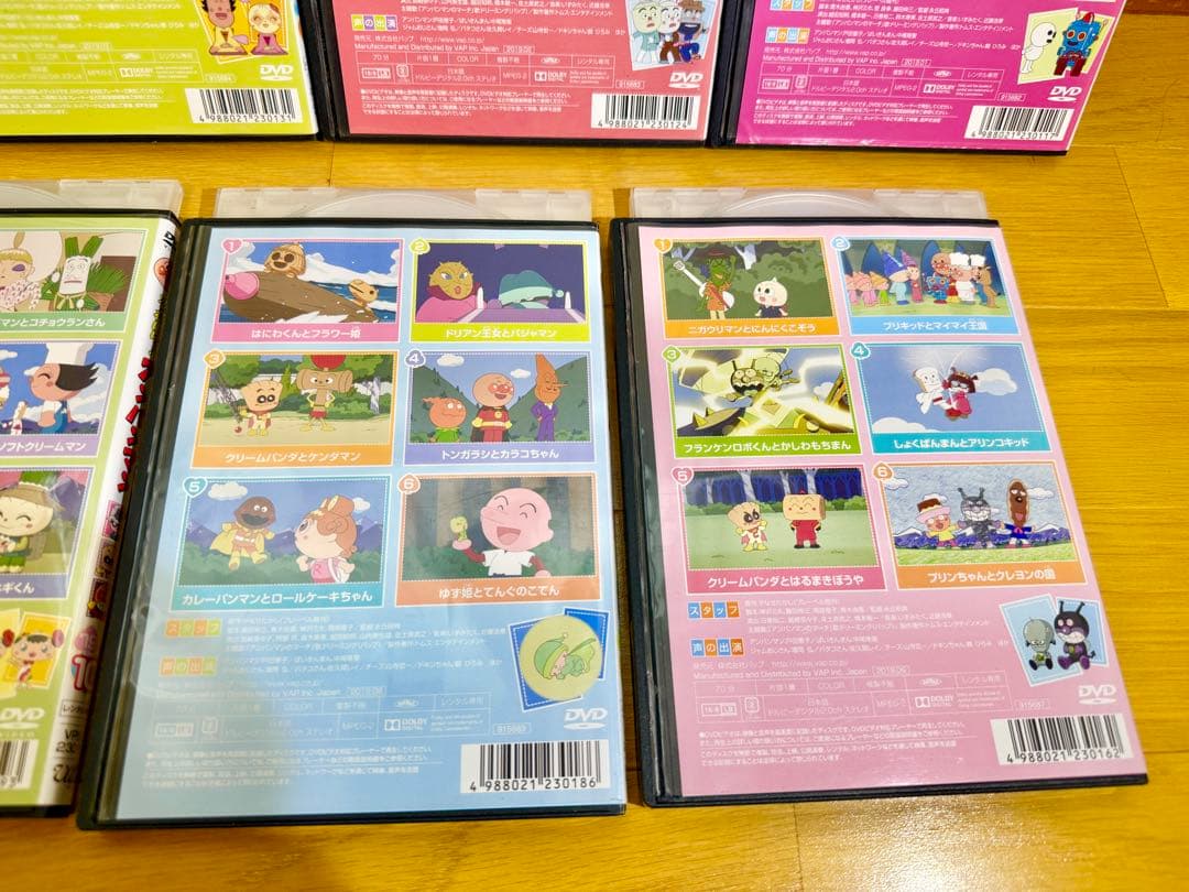【レンタル落ち DVD】 アンパンマン 2019年 9巻セット
