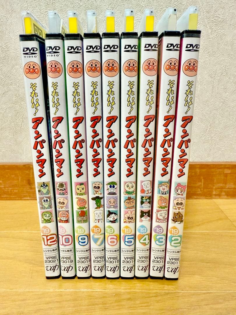 【レンタル落ち DVD】 アンパンマン 2019年 9巻セット