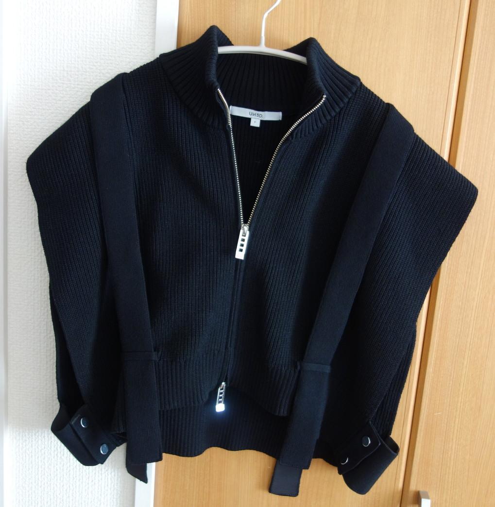UN3D. フロントジップニットベスト ブラック