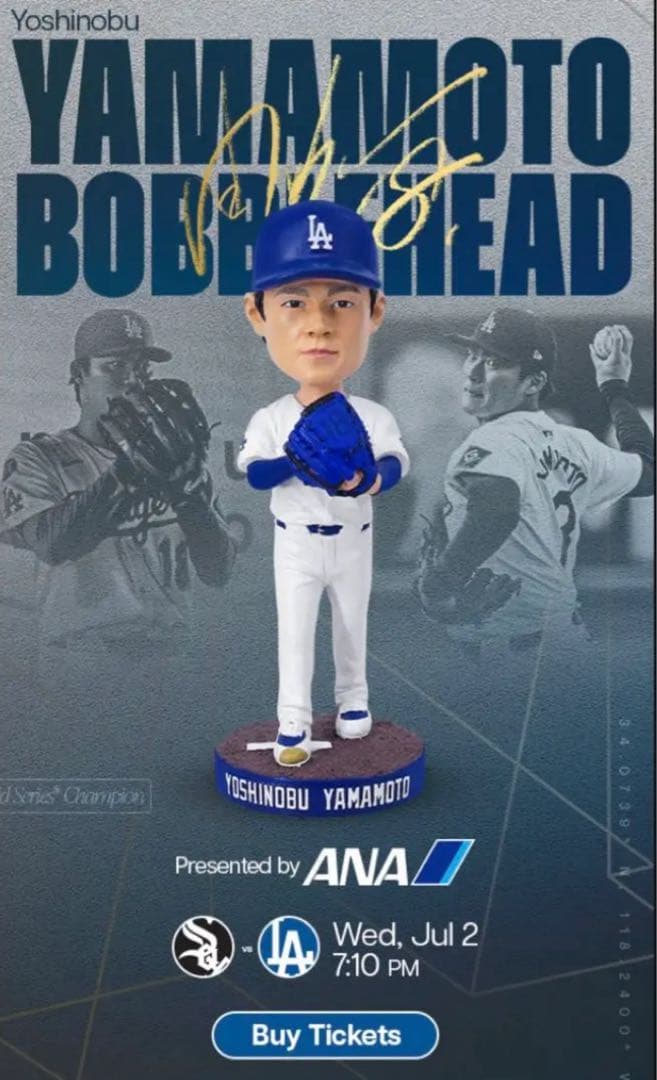 山本由伸 フィギュア 2025年ボブルヘッド　ドジャース