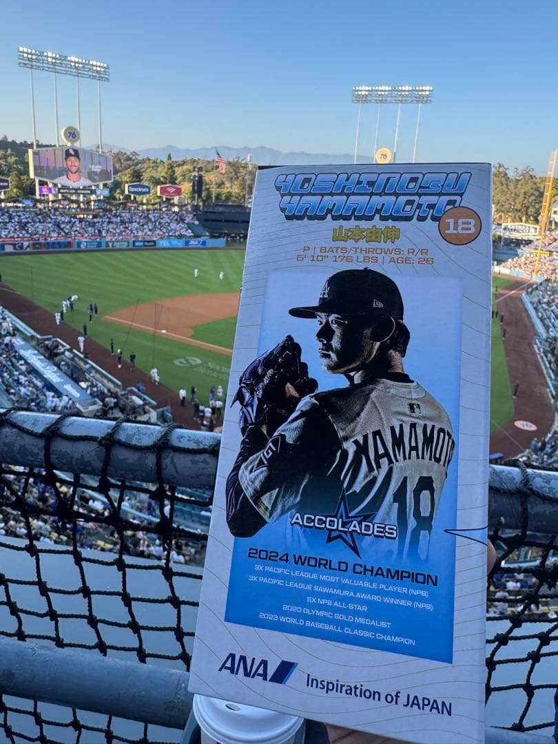 山本由伸 フィギュア 2025年ボブルヘッド　ドジャース