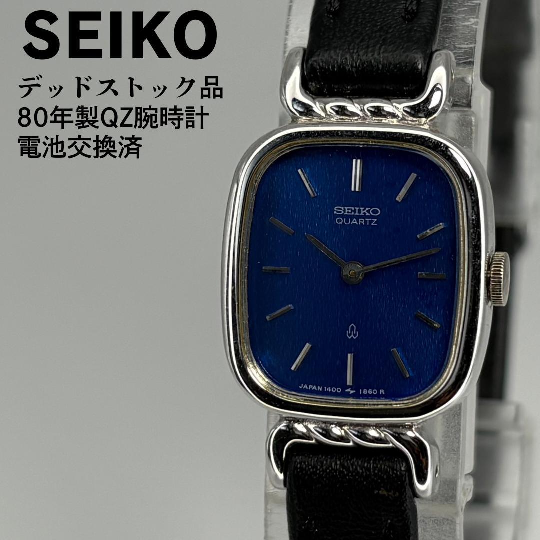 未使用品 SEIKO セイコー 1400-6050 80s QZ時計 電池交換済
