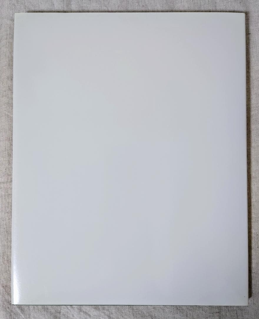 【絶版】骰子の7の目　マックス・エルンスト　画集 （スリーブ・帯・付属品付き）