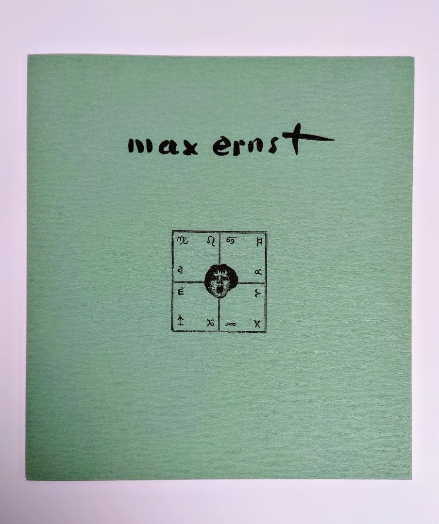 【絶版】骰子の7の目　マックス・エルンスト　画集 （スリーブ・帯・付属品付き）