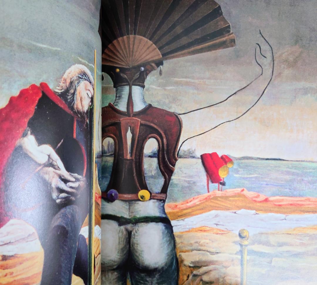 【絶版】骰子の7の目　マックス・エルンスト　画集 （スリーブ・帯・付属品付き）