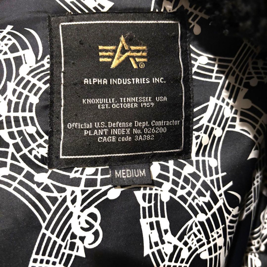 【早い者勝ち！希少】ALPHA × Number (N)ineN-3Bコラボ限定