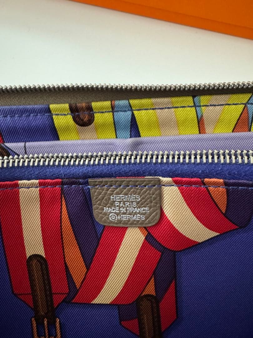 HERMES エルメス　シルクイン　長財布　エトゥープ