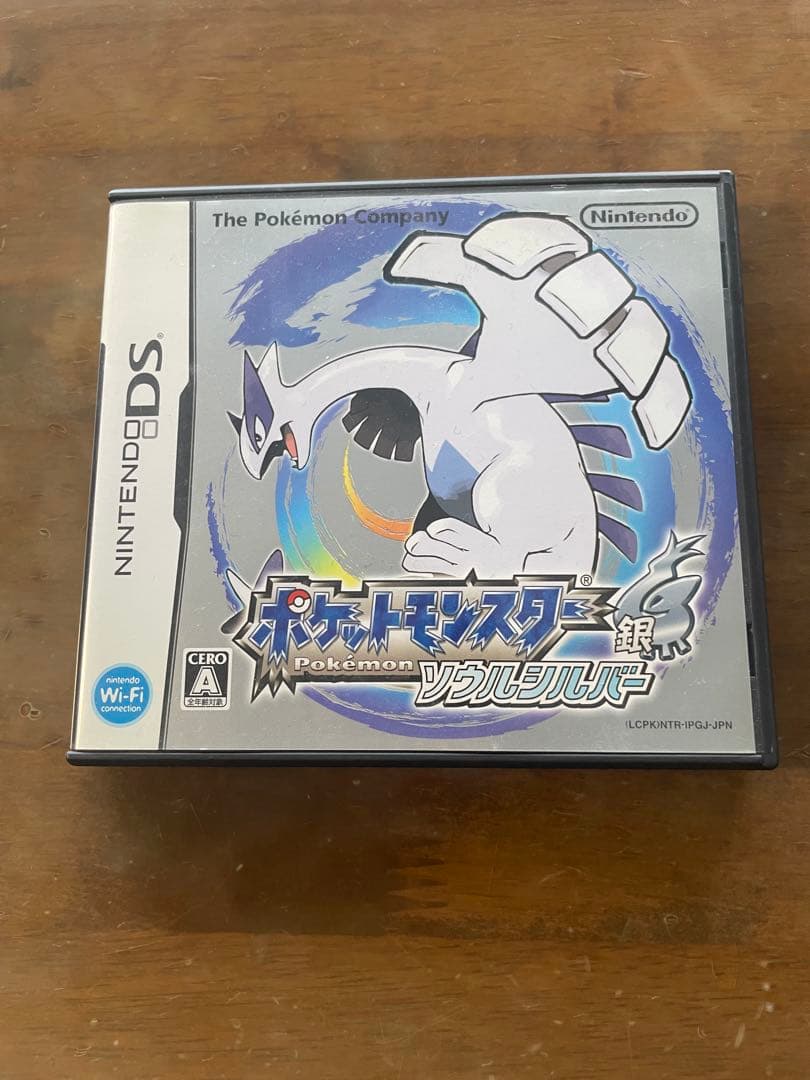 【ポケウォーカー有り】ポケットモンスター ソウルシルバー　銀