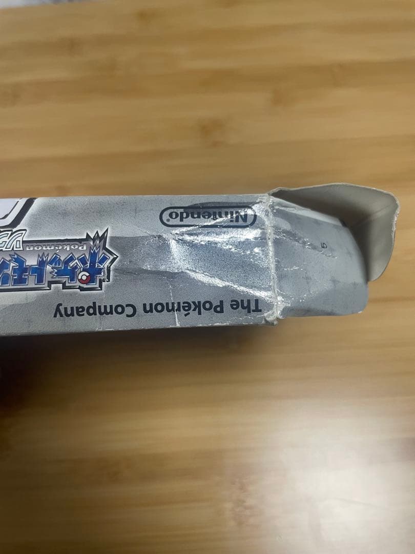 【ポケウォーカー有り】ポケットモンスター ソウルシルバー　銀