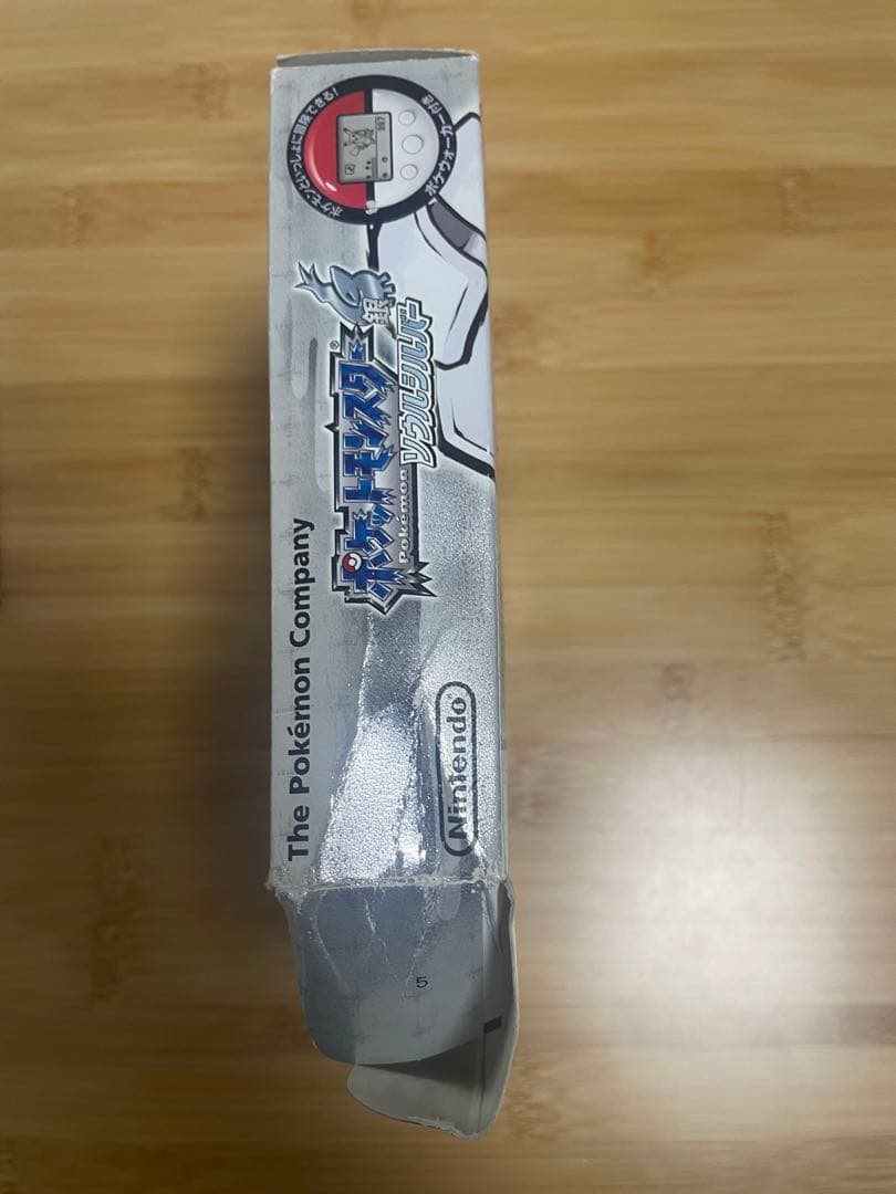 【ポケウォーカー有り】ポケットモンスター ソウルシルバー　銀